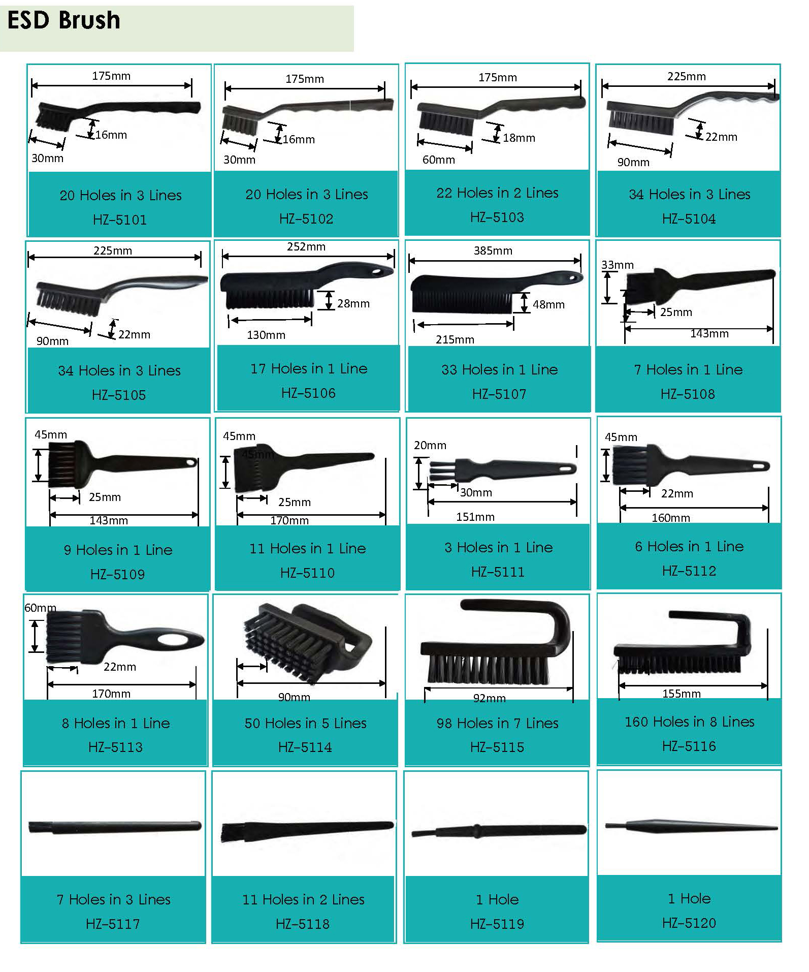 HZ-5101 Plastic Rectangular Anti-Static ESD Brush