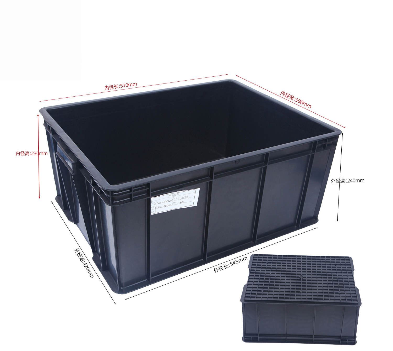 HZ-26132 Injection ESD Box Plastic Bins Turnover Box
